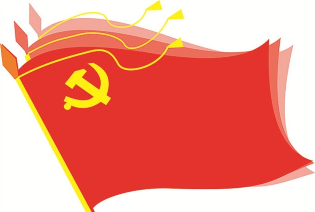 “不忘初心、牢记使命”主题教育