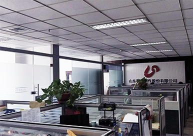 色情视频
制作股份有限公司