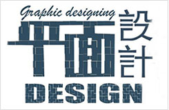 齐鲁电子音像出版社