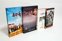 齐鲁电子音像出版社