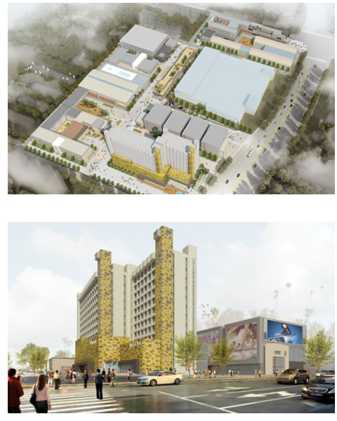 山东星工坊影视文化有限公司