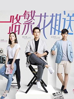 齐鲁电子音像出版社